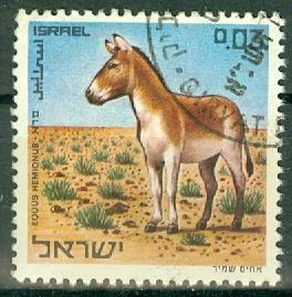 Israel - Scott 437