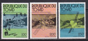 Chad (1976) #C191-3 MNH; stock photo