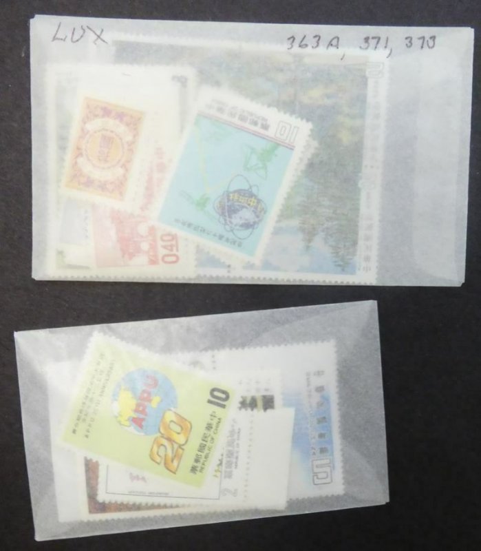 EDW1949SELL : CHINA Collection of ALL DIFFERENT VF, MINT NH from 1970's-1980's.