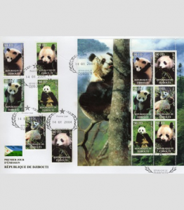 Djibouti 2004 WWF W/Logo Pandas Sheet + s/s Perforated in official FDC