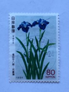 Japan – 1994 – Single Flower Stamp – SC# 2235 – Used