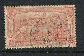 Greece #122 Used