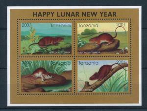 [26452] Tanzania 1996 Animals Chinese New Year Rat MNH  Souvenir Sheet