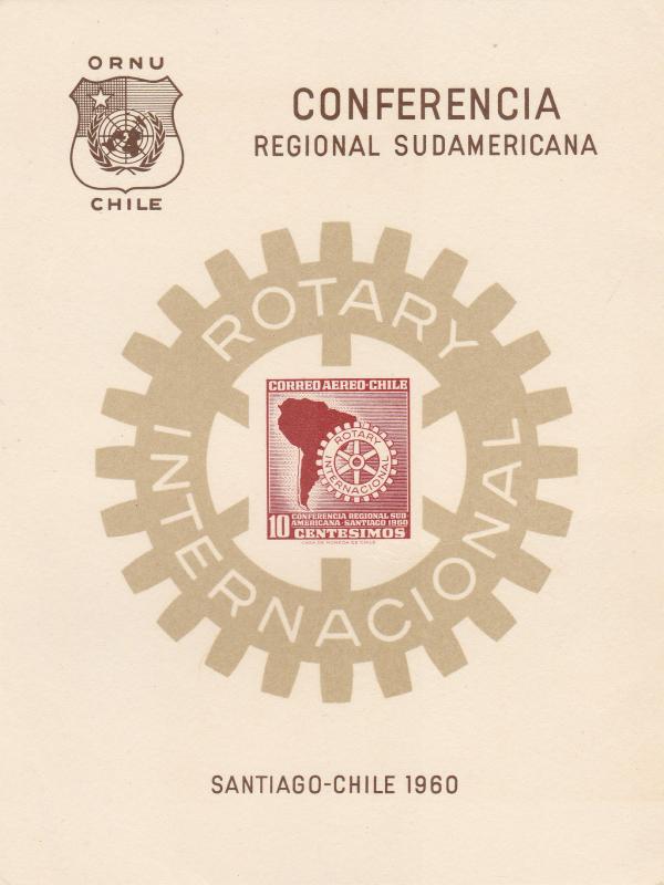 Chile #C221z Souvenir Sheet CV $65.00 (A1950L)