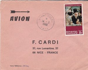 French Colonies Air Mail 1969 Brasserie Du Benin Stamp Cover to France Ref 44689