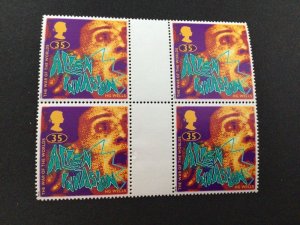 HG Wells Alien Invasion British mint never hinged gutter stamps block 58205