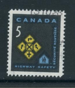 Canada 447  Used (2)