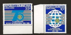 DOMINICAN REPUBLIC  # SC C321 - 2  MNH