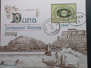 ​RUSSIA- MABEOSZ-1991- DUNA- STAMP ON STAMP WITH 1866 STAMP: CTO S/S VF