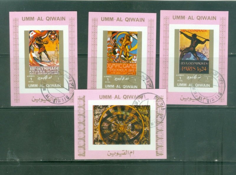 Umm al Qiwain 4 stamps Olympics posters used collection  #3