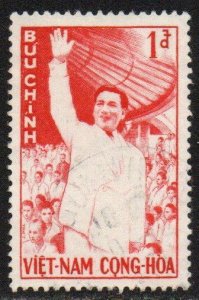 Vietnam Sc #159 Used