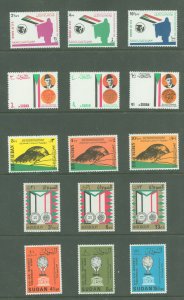 Sudan #290/322 Unused Single (Complete Set)