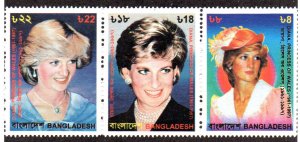 BANGLADESH 510-2 MNH SCV $6.50 BIN $3.90 ROYALTY