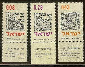 ISRAEL 225-227 MNHVF W/TABS 2010 SCV $3