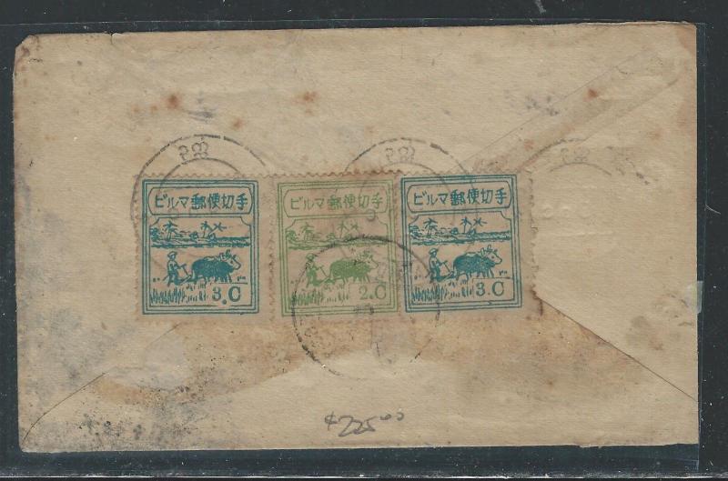 BURMA JAPANESE OCCUPATION COVER (P2801B) COW 2C+3CX2  COVER