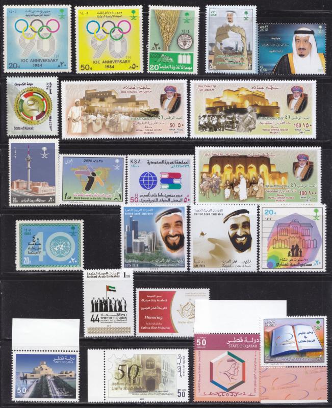 COLLECTION OF 17 Complete Set SAUDI ARABIA , OMAN, UAE, KUWAIT QATAR , ALL MINT