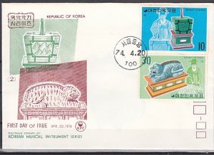 South Korea, Scott cat. 885-886. Music Instruments issue. First day cover. ^