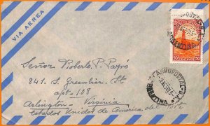 aa2760   -  ARGENTINA - POSTAL HISTORY -  AIRMAIL COVER to the USA 1950