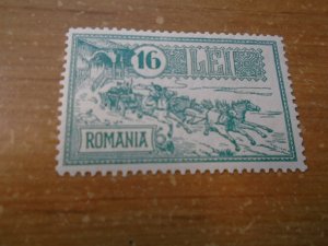 Romania  #  428  MH