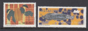 Brazil 2637-8 Amazon Flora and Fauna mnh
