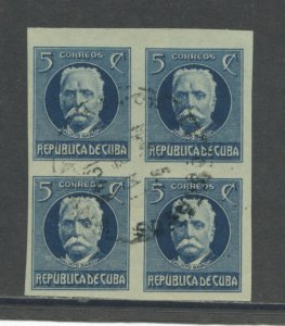 Cuba 282 Used block of 4 cgs (5