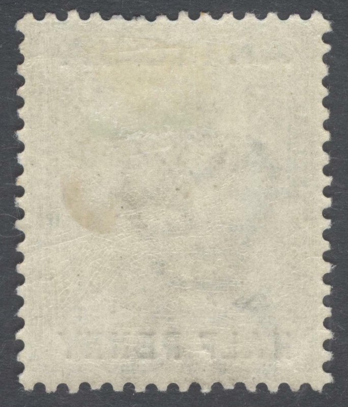 Antigua 1882 1/2d Green DETACHED TRIANGLE SG 21a Sc 12v LMM/MLH Cat £300($396)