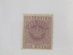 Cape Verde 12 MNH