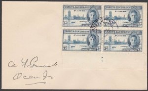 GILBERT & ELLICE IS 1946 Victory 3d block FDC - Ocean Island cds............Q253