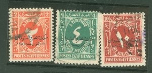 Palestine #NJ1-2/5 Used Single