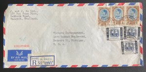 1962 Bangkok Thailand Airmail Commercial Registered  cover To Detroit MI USA
