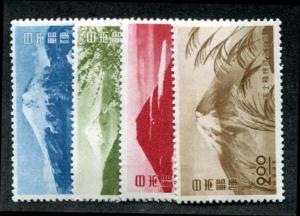 Japan 460-463 MNH parks set