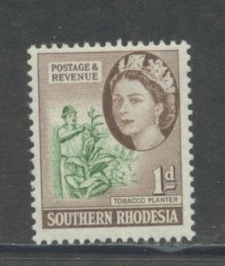 Southern Rhodesia 82 MNH cgs