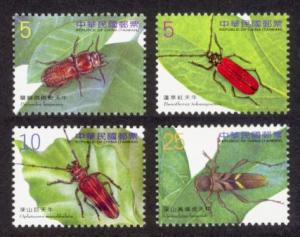 China (Taiwan) Sc# 4134-7 MNH Long-horned Beetles