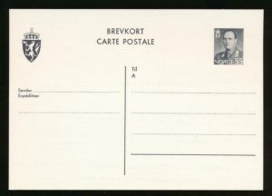 NORWAY Mi. P122 POSTAL STATIONERY POSTAL CARD 55o GRAY