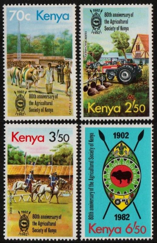 ✔️ KENYA 1982 - AGRICULTURAL SOCIETY GOOD SET - SC. 230/233 ** MNH [KEN227]