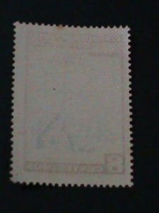 ​URUGUAY-1954 SC#611 ISLAND OF SEALS-LOVELY SEA LIONS-MNH -VF-LAST ONE