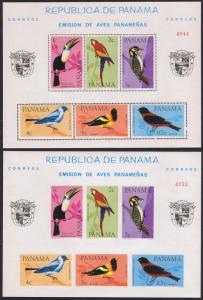 Panama Birds 2 MSs canc SC#338a