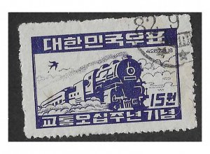 South Korea Sc #107 15W train used VF