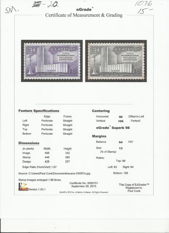 # 1076 MINT NEVER HINGED F.I.P.EX Superb