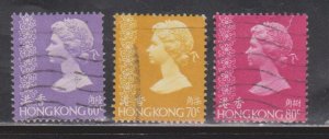 HONG KONG Scott # 320-2 Used - QEII Definitive