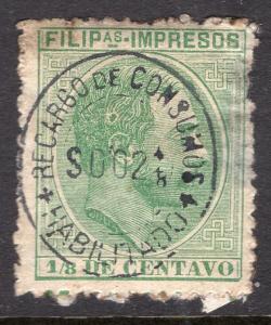 PHILIPPINES LOT 57