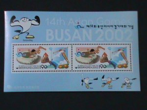 ​KOREA-2002 SC#2106a  14TH ASIAN GAMES-BUSAN-MNH-LAST ONE WE SHIP TO WORLDWIDE
