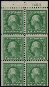 MALACK 462a Fine+ OG NH, booklet pane with plate num..MORE.. b8143