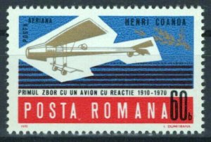 Romania C180 MNH Air Post Aviation Planes Aircraft ZAYIX 0624S0357