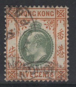HONG KONG SG65 1903 5c DULL GREEN & BROWN-ORANGE FINE USED