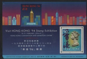 HONG KONG 678  MNH SOUVENIR SHEET