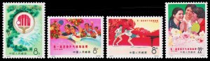 China, Peoples Republic of - Scott 1099-1102 (1972) Mint NH VF Complete Set C