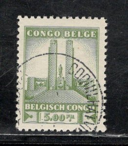 BELGIAN CONGO SC# 182 FVF/U