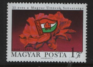 HUNGARY  2076  MNH  ISSUE