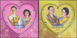 2010 - Thailand - 60th Royal Wedding Anniversary